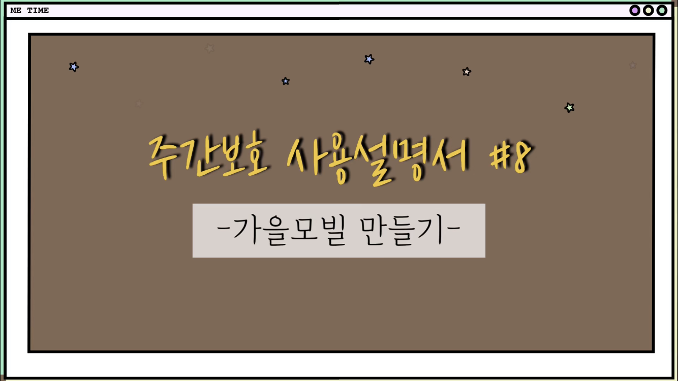 ְȣ뼳8.jpg