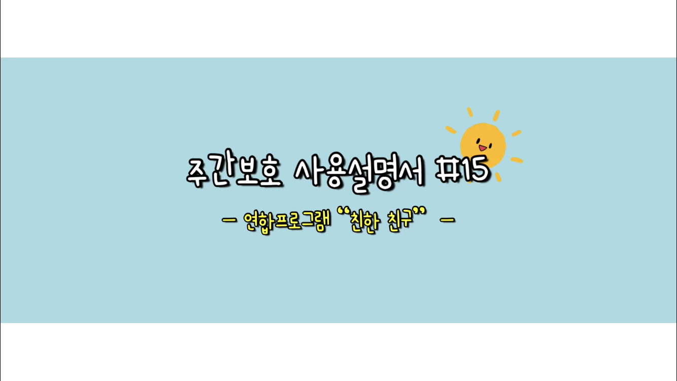 ְȣ뼳15.jpg