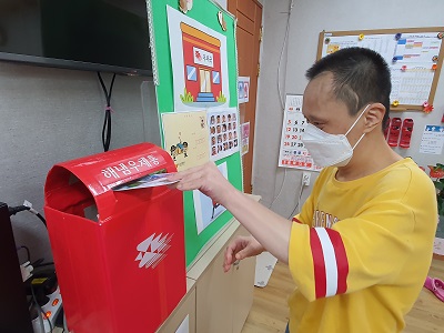 KakaoTalk_20210930_160440294.jpg