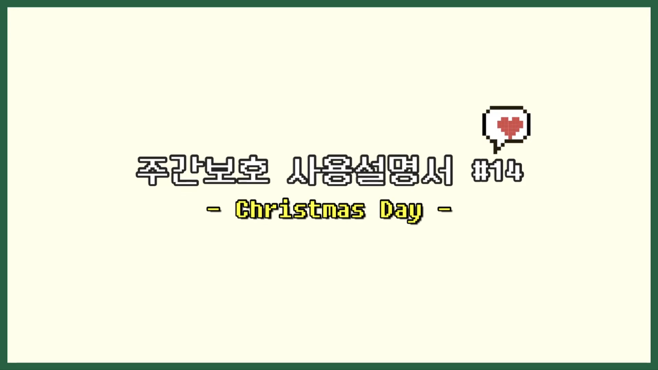 ְȣ 뼳#14.jpg