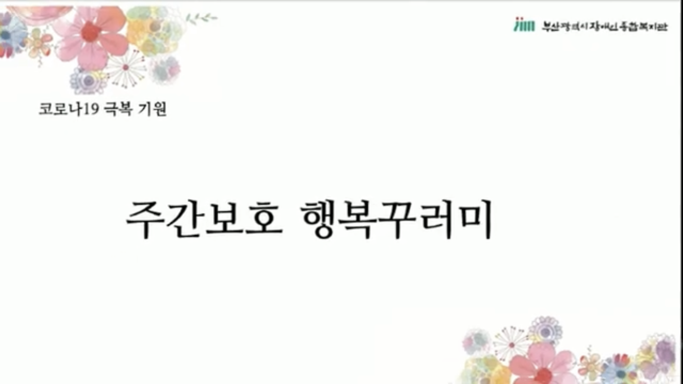 ְȣ뼳7.jpg
