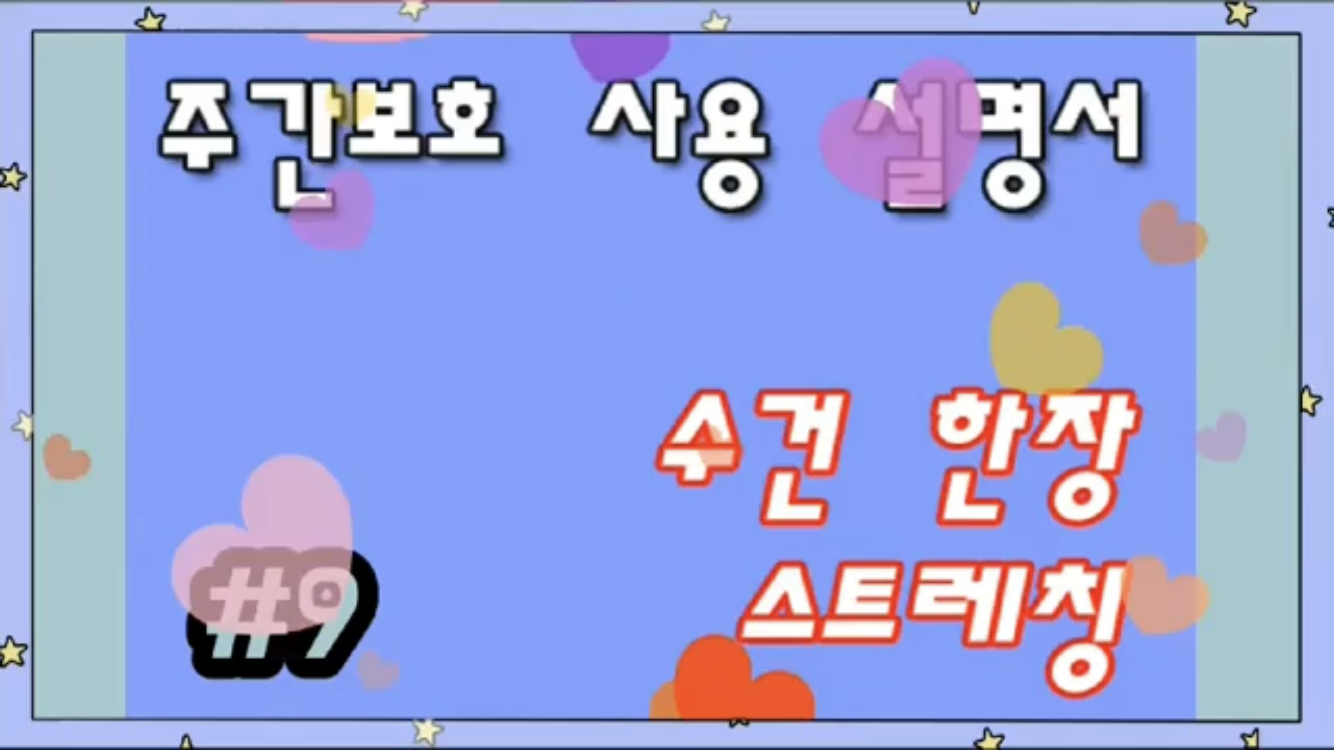 ְȣ뼳9.jpg