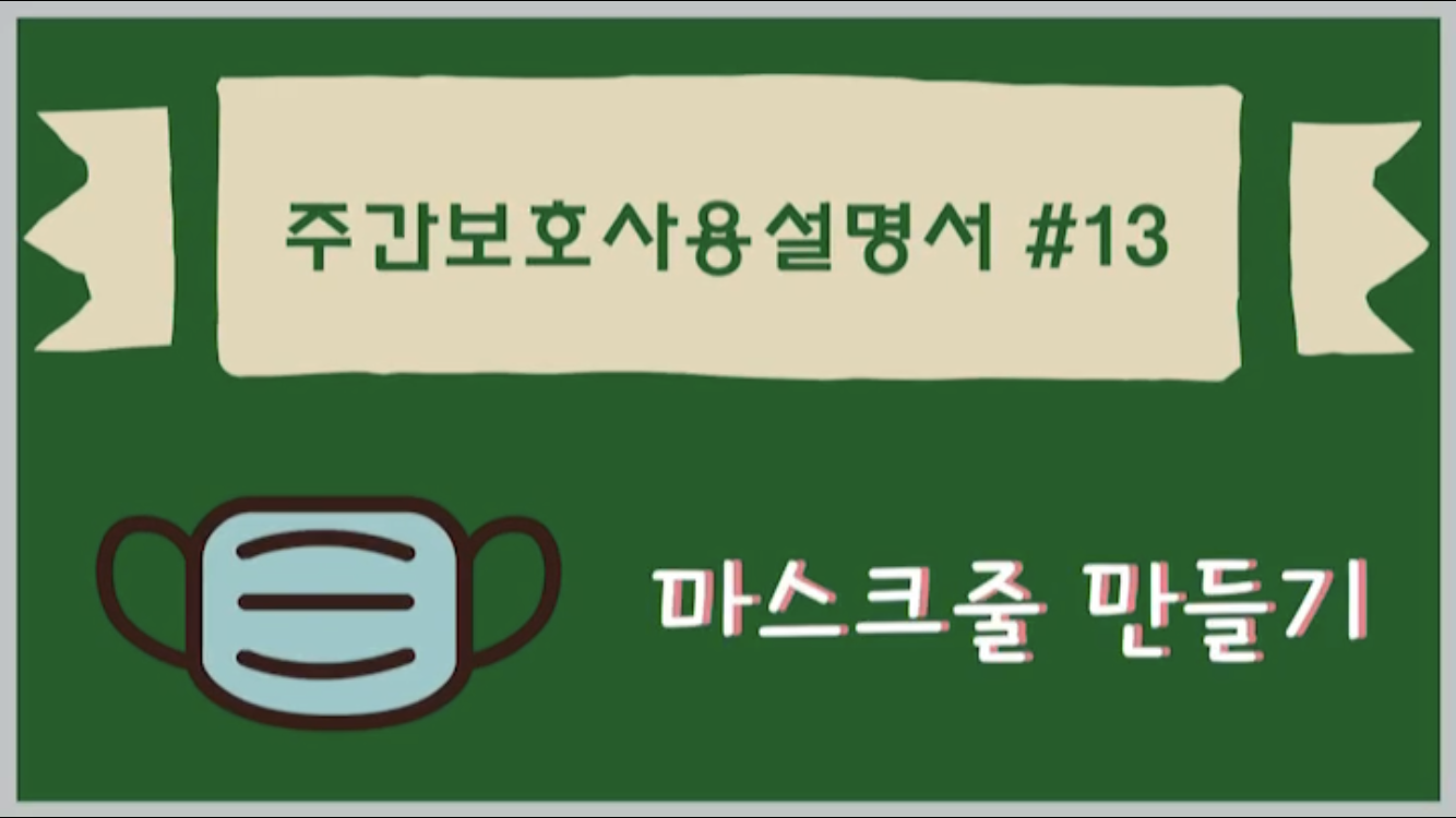 뼳13.jpg