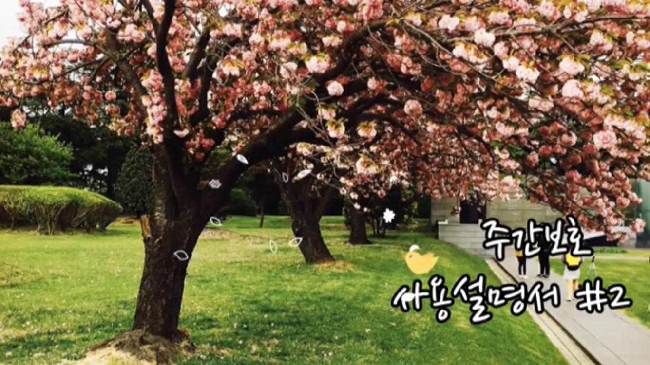 ְȣ뼳2.jpg